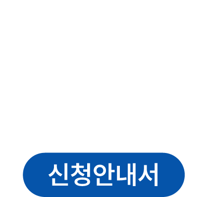 로고